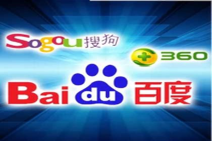 案例分享：低预算实现百度关键词推广